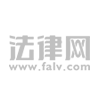 张益铭律师律师